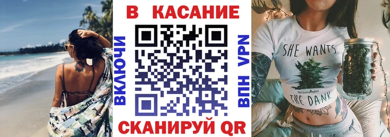 Наркошоп купить Псилоцибиновые грибы  Мефедрон  Гашиш  Каннабис  A-PVP  Борзя