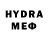 Гашиш Premium Chris Hyde