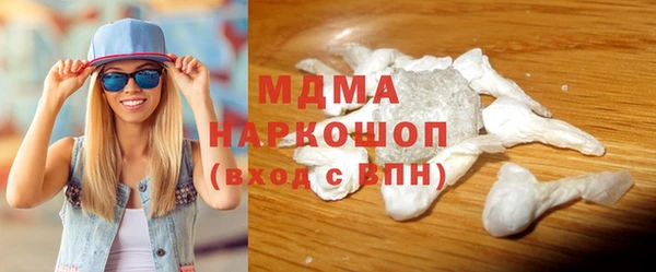 меф Касимов